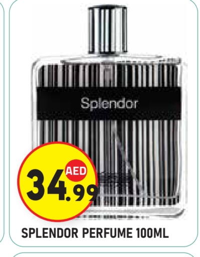 available at Baniyas Spike  in UAE - Abu Dhabi