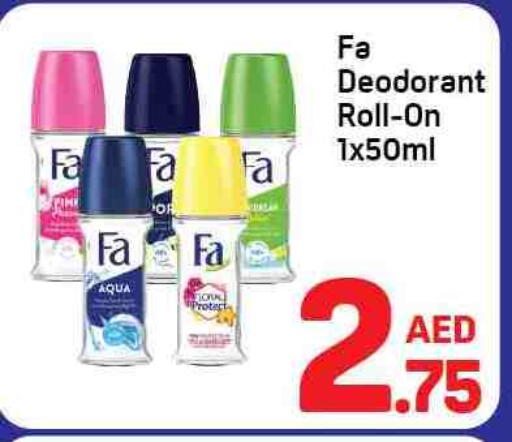 available at Day to Day Department Store in UAE - Sharjah / Ajman