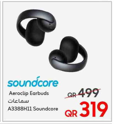 available at Techno Blue in Qatar - Al-Shahaniya