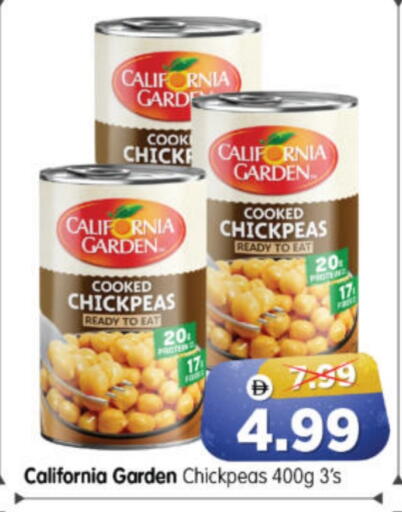 available at Al Madina Hypermarket in UAE - Abu Dhabi