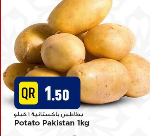 Potato from Pakistan available at مرزا هايبرماركت in قطر - الشمال