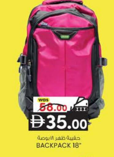 available at ك. الم. للتجارة in الإمارات العربية المتحدة , الامارات - أبو ظبي