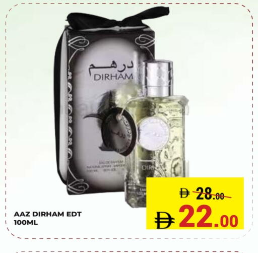 available at Kerala Hypermarket in UAE - Ras al Khaimah