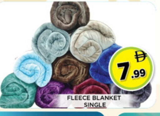 available at Ainas Al madina hypermarket in UAE - Sharjah / Ajman