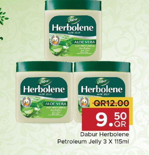 available at Family Food Centre in Qatar - Al Khor