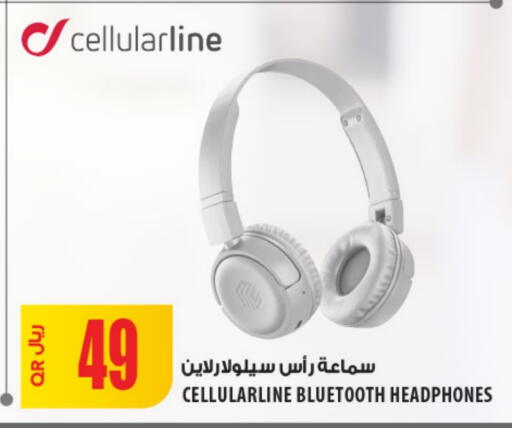 available at شركة الميرة للمواد الاستهلاكية in قطر - الدوحة