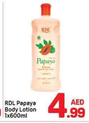Papaya available at Day to Day Department Store in UAE - Sharjah / Ajman