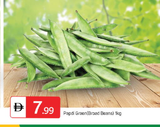 available at TALAL MARKET in UAE - Dubai