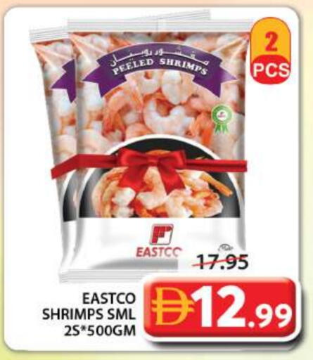 available at Grand Hyper Market in UAE - Sharjah / Ajman