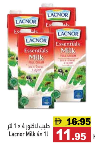 available at Aswaq Ramez in UAE - Abu Dhabi