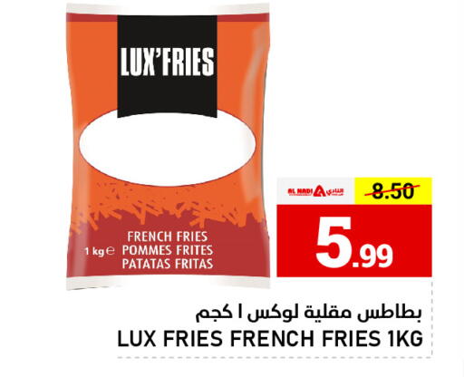 available at AL NADI HYPERMARKET in UAE - Sharjah / Ajman