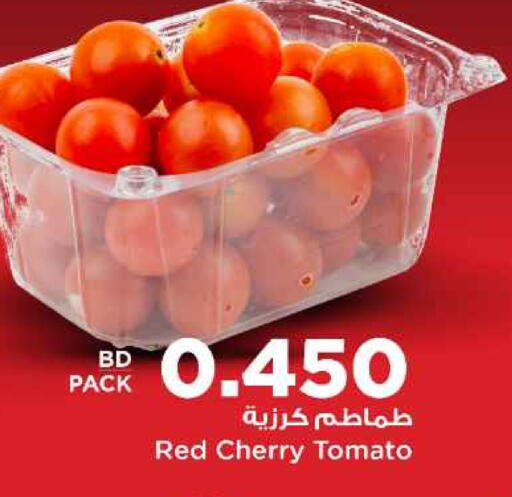 Cherry Cherry tomato available at أسواق الحلي in البحرين