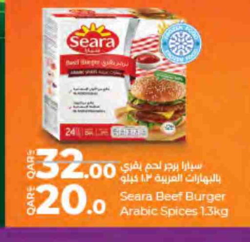 available at لولو هايبرماركت in قطر - الدوحة