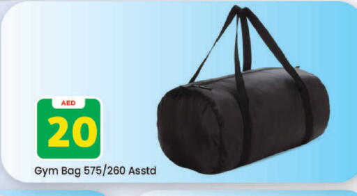 available at Mark & Save in UAE - Dubai