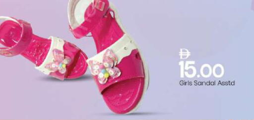 available at Mark & Save in UAE - Abu Dhabi