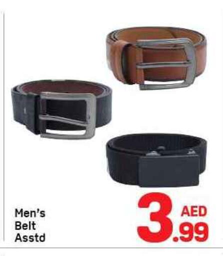 available at دي تو دي in الإمارات العربية المتحدة , الامارات - الشارقة / عجمان