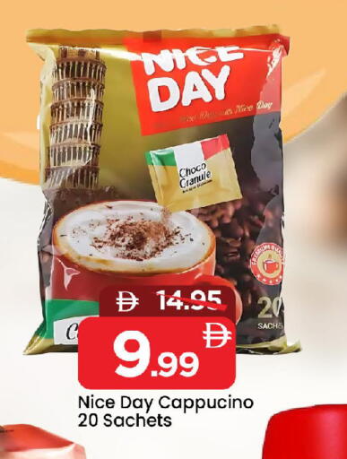 available at Mark & Save in UAE - Sharjah / Ajman