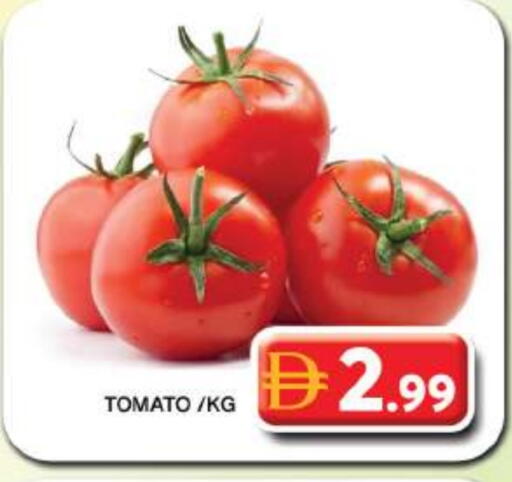 Tomato available at Grand Hyper Market in UAE - Dubai