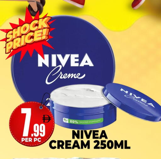 available at مركز الخصومات سنترو in الإمارات العربية المتحدة , الامارات - دبي