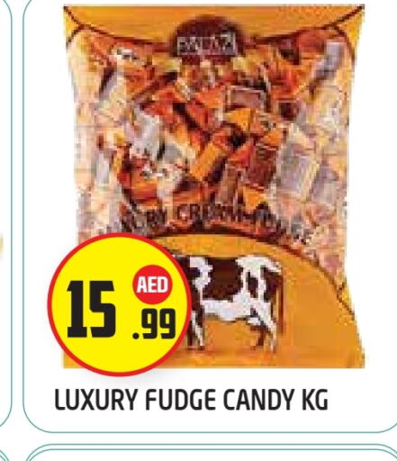 available at Baniyas Spike  in UAE - Abu Dhabi