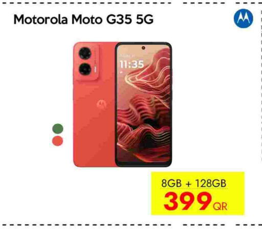 available at CELL PLANET PHONES in Qatar - Al-Shahaniya