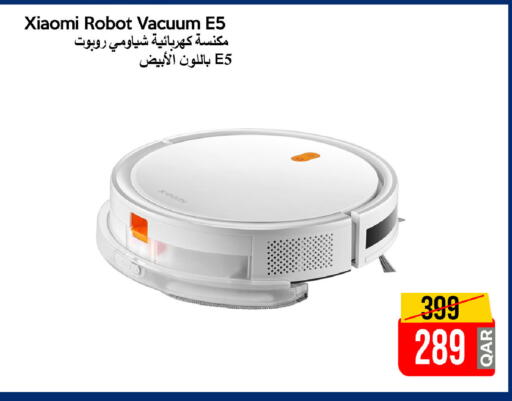 available at iCONNECT  in Qatar - Al Rayyan