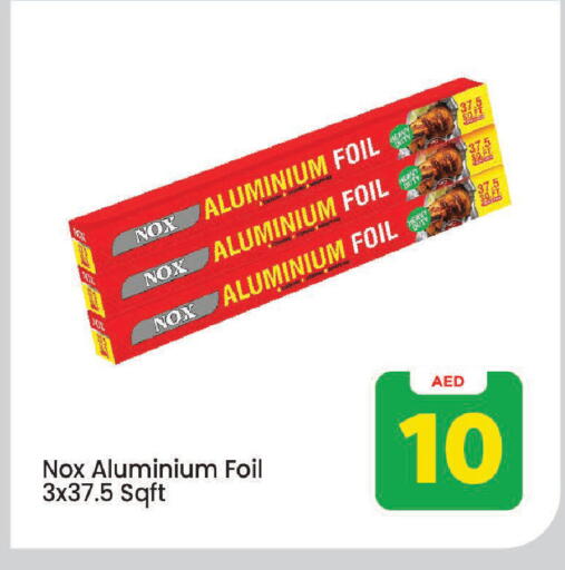 available at Mark & Save in UAE - Sharjah / Ajman