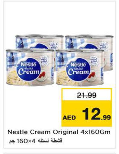 available at Nesto Hypermarket in UAE - Abu Dhabi
