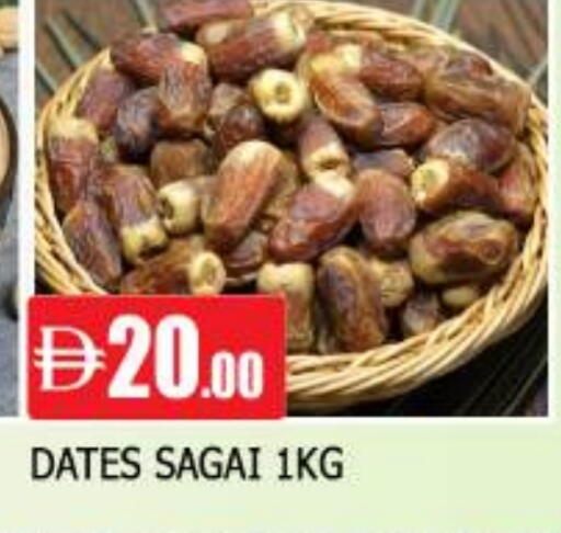 available at AL MADINA in UAE - Sharjah / Ajman