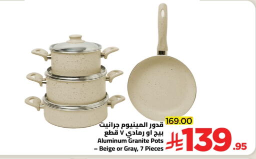 available at Wahj Mart in KSA, Saudi Arabia, Saudi - Jeddah