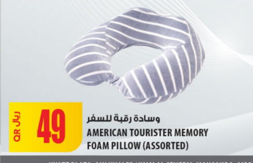 available at شركة الميرة للمواد الاستهلاكية in قطر - الشحانية