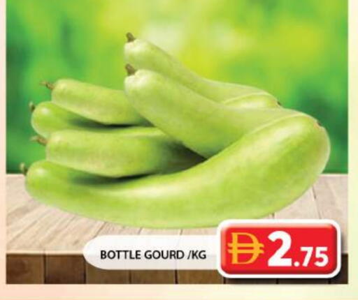 available at Grand Hyper Market in UAE - Sharjah / Ajman