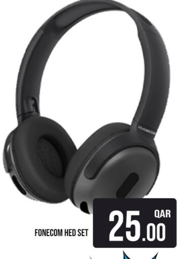 available at باشن هايبر ماركت in قطر - الوكرة