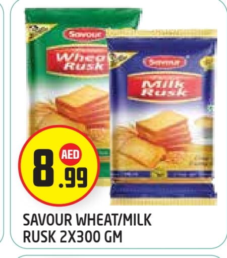 available at Baniyas Spike  in UAE - Abu Dhabi