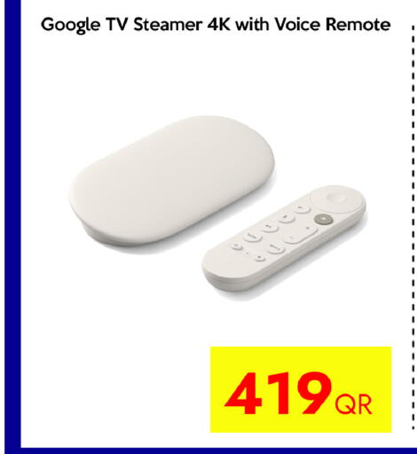 available at iCONNECT  in Qatar - Doha