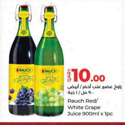 available at LuLu Hypermarket in Qatar - Al Shamal