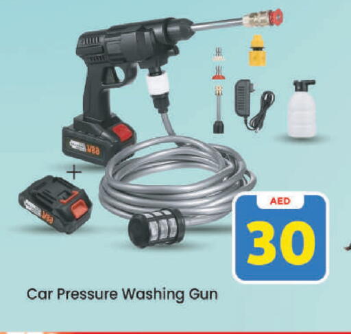 available at مارك & سيف in الإمارات العربية المتحدة , الامارات - دبي