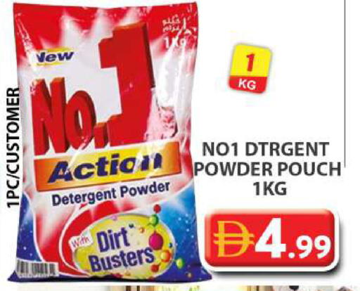 available at Grand Hyper Market in UAE - Dubai