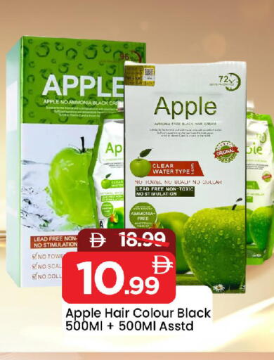 Apple available at Mark & Save in UAE - Sharjah / Ajman