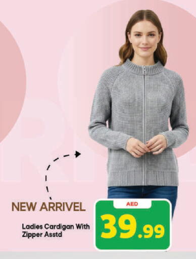 available at مارك & سيف in الإمارات العربية المتحدة , الامارات - دبي