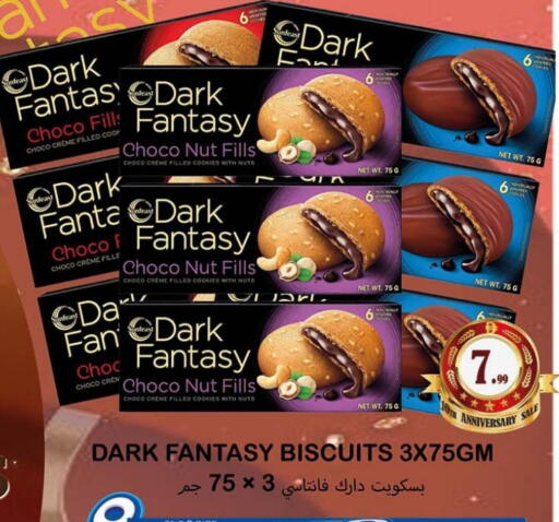 available at Souk Al Mubarak Hypermarket in UAE - Sharjah / Ajman