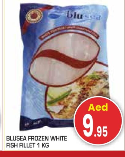 available at Baniyas Spike  in UAE - Abu Dhabi