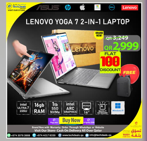 available at Tech Deals Trading in Qatar - Doha