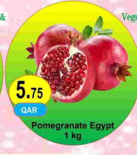Pomegranate from Egypt available at Regency Group in Qatar - Al Shamal