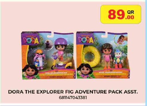 Fig available at City Hypermarket in Qatar - Umm Salal