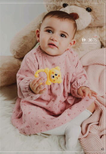 available at Nesto Hypermarket in UAE - Umm al Quwain