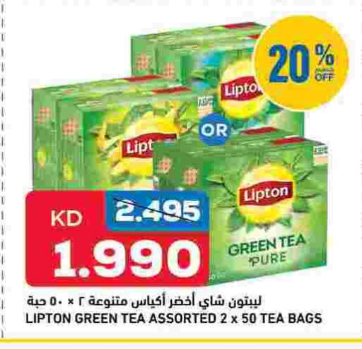 available at Oncost in Kuwait - Jahra Governorate