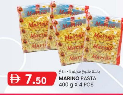 available at Safa Express Supermarket in UAE - Abu Dhabi