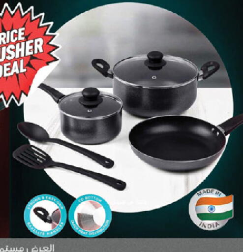 available at سوق طلال in الإمارات العربية المتحدة , الامارات - دبي