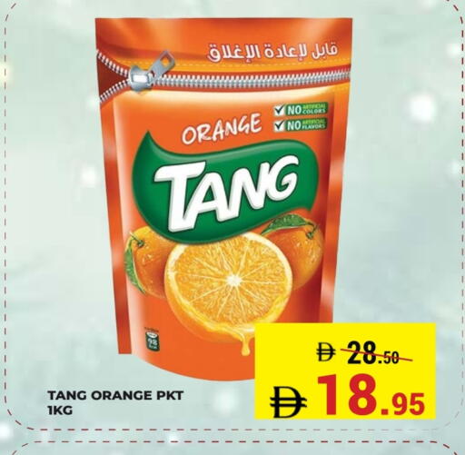 Orange available at Kerala Hypermarket in UAE - Ras al Khaimah